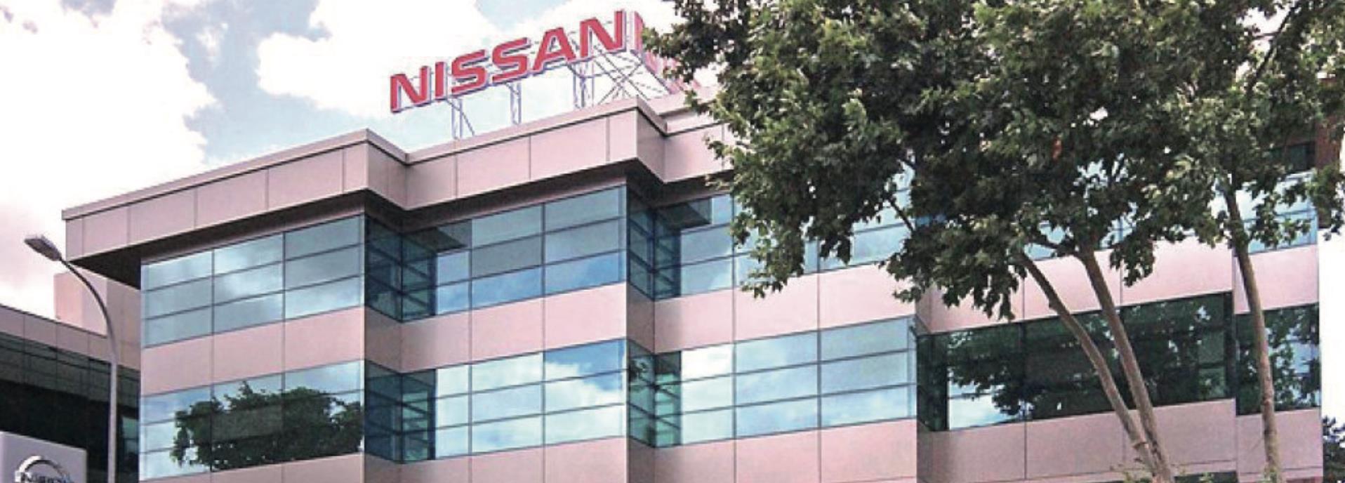Nissan Otomotiv Yönetim Binası